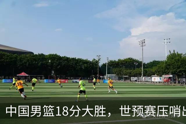 中国男篮18分大胜，世预赛压哨出线！剩一个悬念：日韩与联手做局